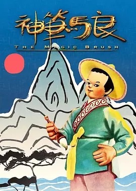在线播放av电影