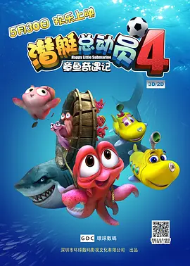 国产精品色