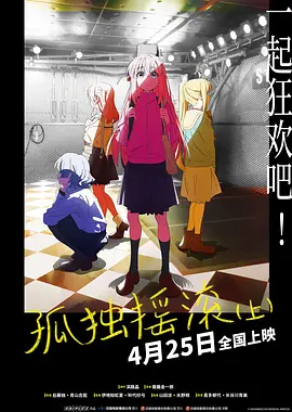 脱衣服舌吻