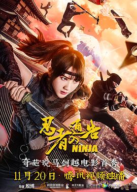 西野翔中文久久精品字幕