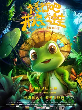 欧美在线中文