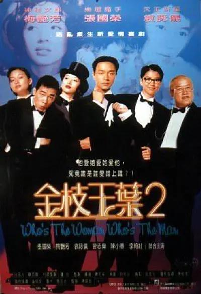 一天av在线高清免费观看