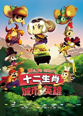 中文字幕35页