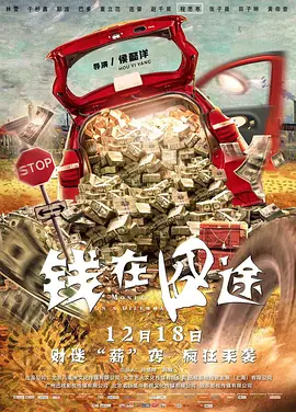 我的小嫂子