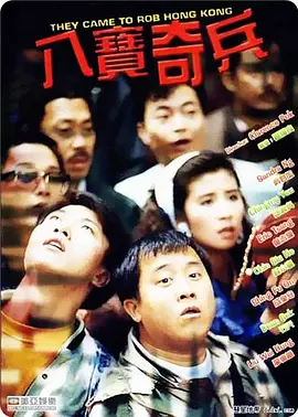 青青青青爽视频在线播放