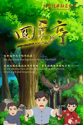 九九综合九九综合