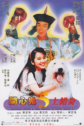 值得信任的好闺蜜