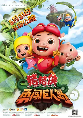 久色伊人