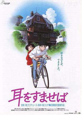 奇米第四色首页