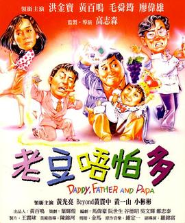 男女性高爱麻豆