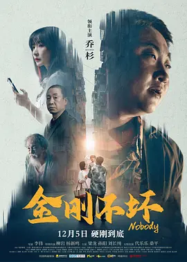 日本热在线