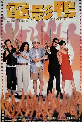 午夜免费福利小电影