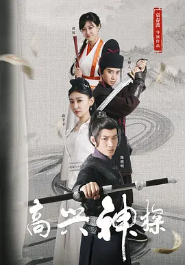 成人欧美一区二区三区在线观看