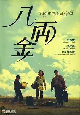 亚洲精品美女久久17c