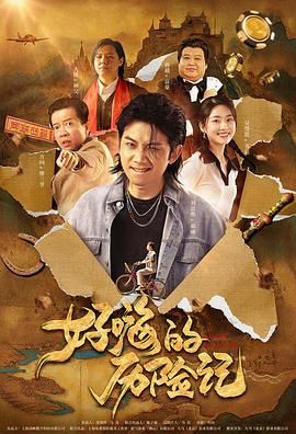 日韩亚洲人成在线综合日本