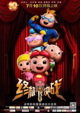 国产日韩亚洲欧洲一区二区三区