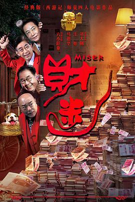 99久久夜色精品国产网站