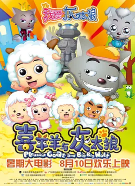 一本综合色