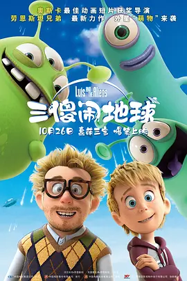 国产精品原创巨作av