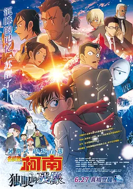 色一情一区二区