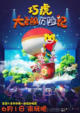 狠狠干2018