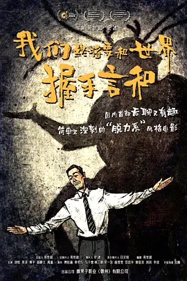 美女搞基直播