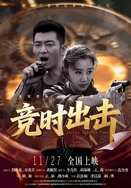 成人在线视频网站