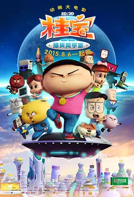 欧美一级α片毛片免费观看