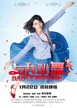 精品国产成a人在线观看