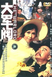 成人午夜视频在线