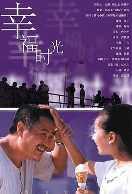 正在播放满足佐佐木明希