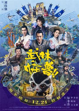 在线观看亚洲电影