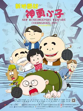亚洲 欧美 日韩系列
