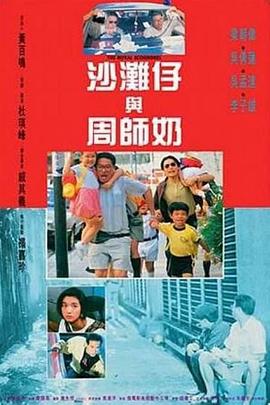 亚洲欧洲日产国码在线观看