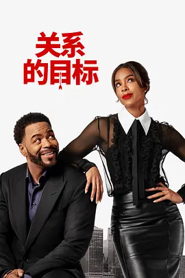 美尻诱惑
