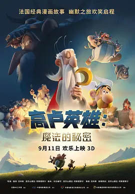 国产不卡视频一区二区在线观看