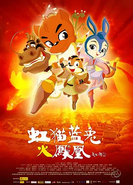 青青国产成人久久91