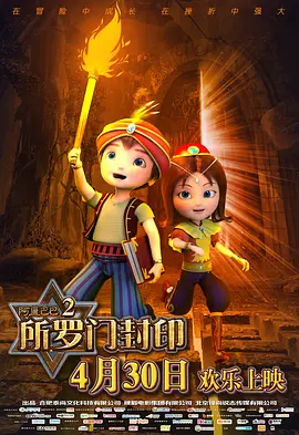 看全色黄大色大片免费视频