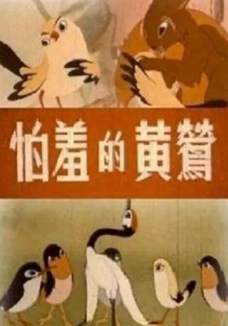 成人激情综合