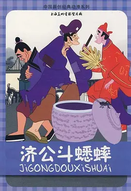 日韩1级片
