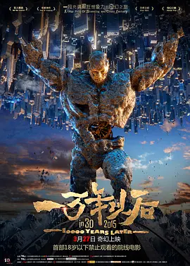 色老头一区二区三区