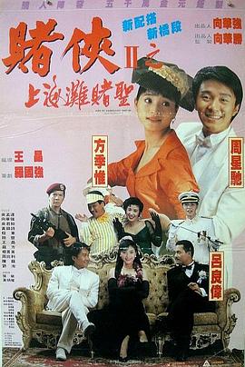 老司机亚洲精品