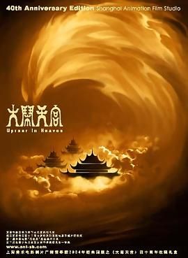 卫生间的呻吟声