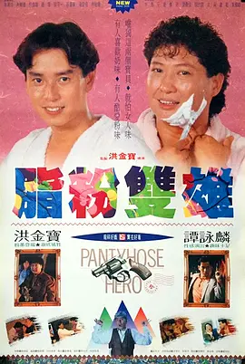 热九九精品