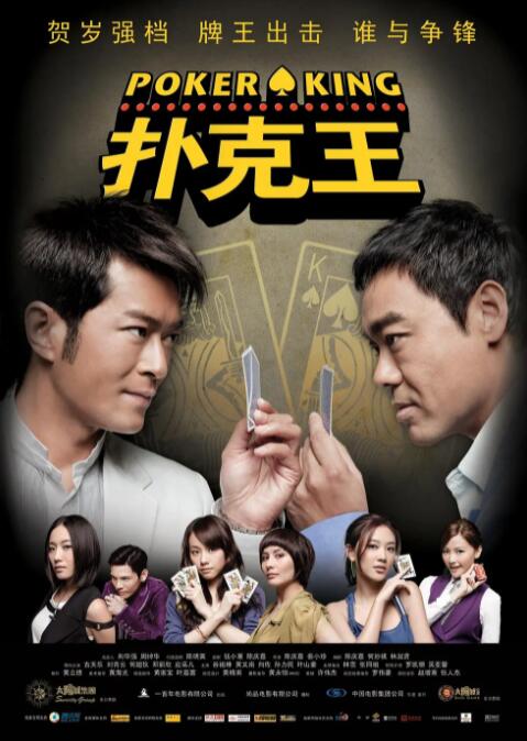99热国产在线观看
