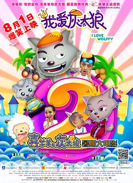 黑人巨茎