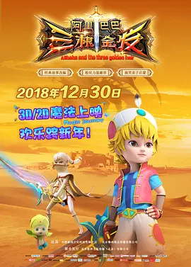 99久久精品一区二区三区