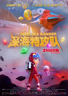 嫩草视频在线观看免费