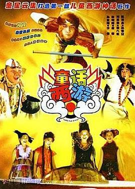 五月天天色