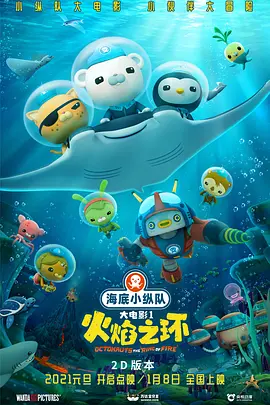 metcn人体模特瑞木云